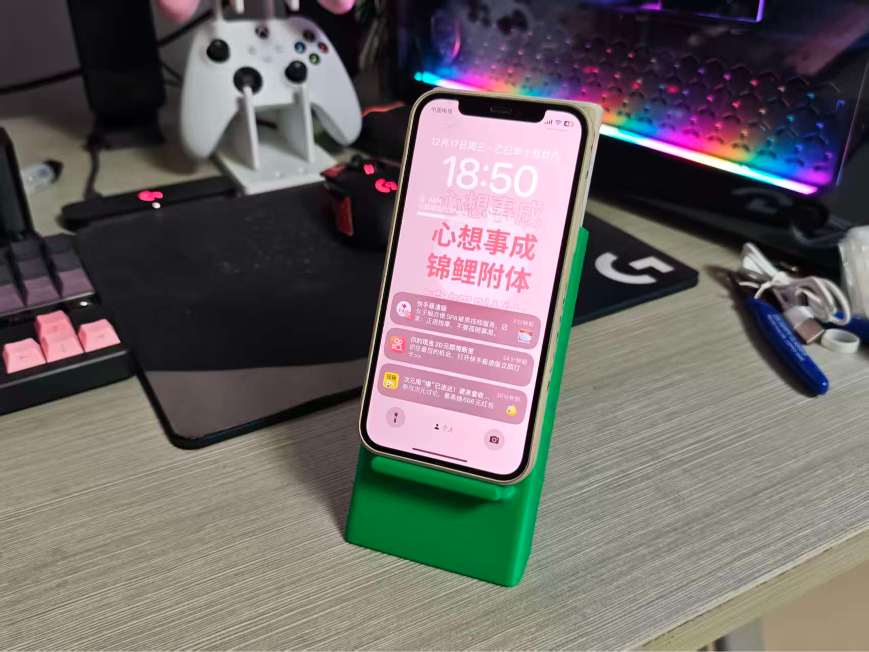 小米无线充电宝变身桌面无线充电器支架