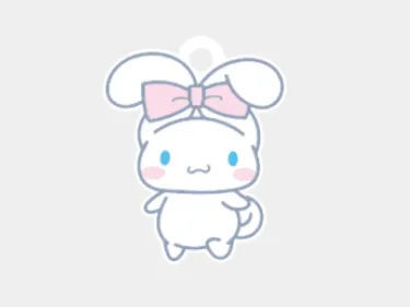 Cinnamoroll Key Chain