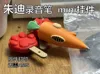 [Super Fast, No Waste]