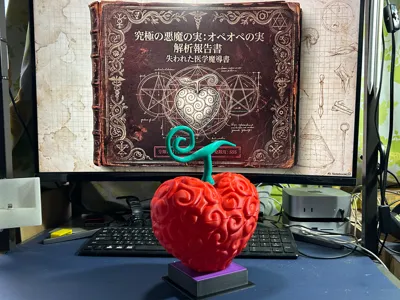 OPE OPE Candy Box