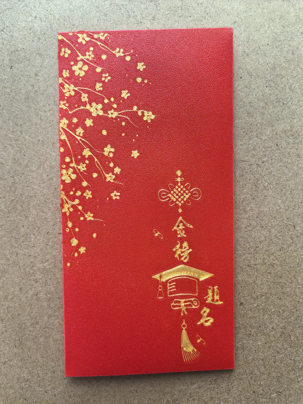 Red Packet - Achieving Success (Origami Style) - Free 3D Print Model ...