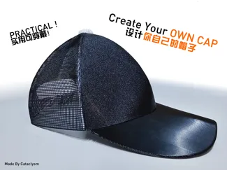 Print-capable Baseball cap 可打印棒球帽  no hardware 无五金