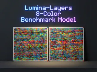 Lumina-Layers 8-Color Benchmark Model