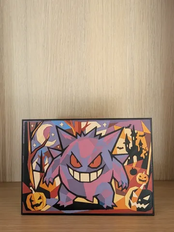 Marco decorativo: Gengar Halloween Hueforge & Frame — vista de referencia 2