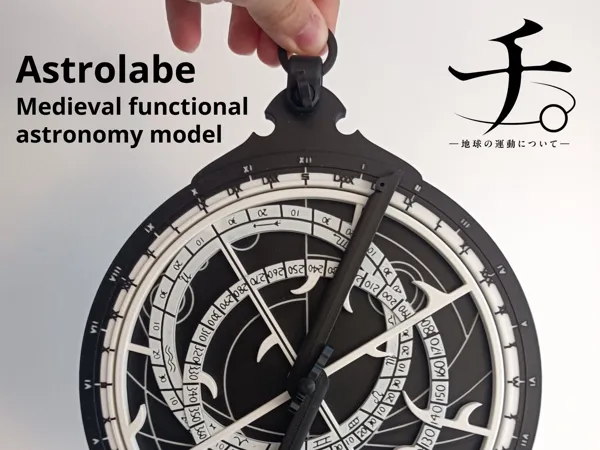 https://makerworld.bblmw.com/makerworld/model/US5b90b2ef6c2140/design/2025-08-19_8c048077268678.jpg