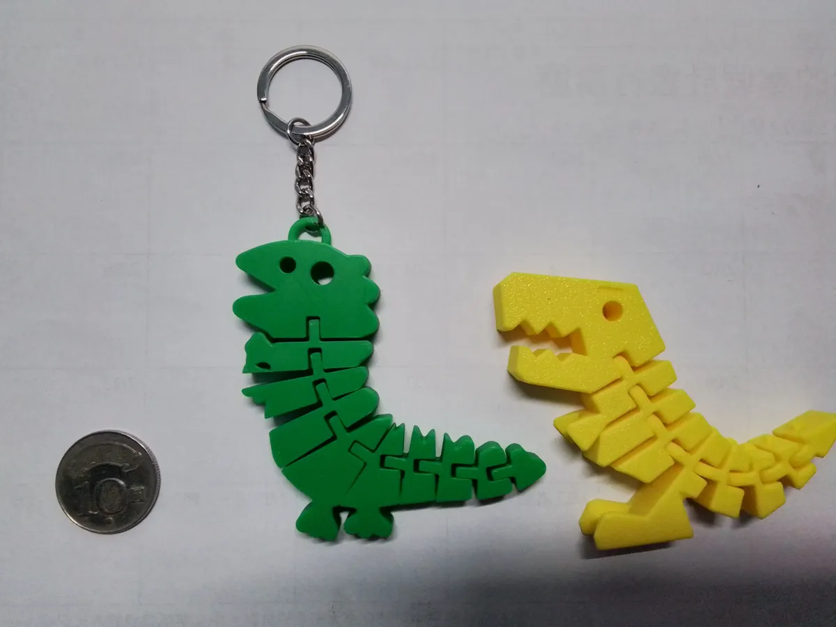 Dinosaure flexible de George — Peppa Pig