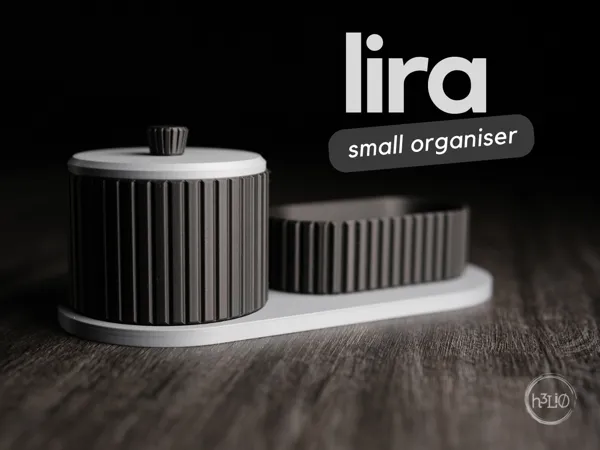 Минималистична кутия за организиране lira