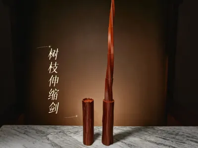 MINI branch telescopic sword