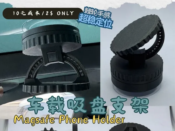 https://makerworld.bblmw.com/makerworld/model/US5bb1aabb4cdf6a/design/3b72c712-4cc4-43b2-9029-256ae0b57e2a.webp