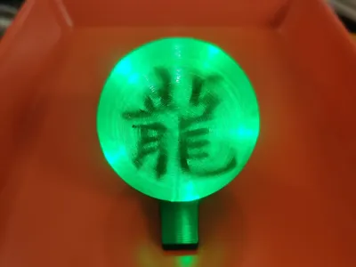 Nine Dragon Balls - Dragon God Orb