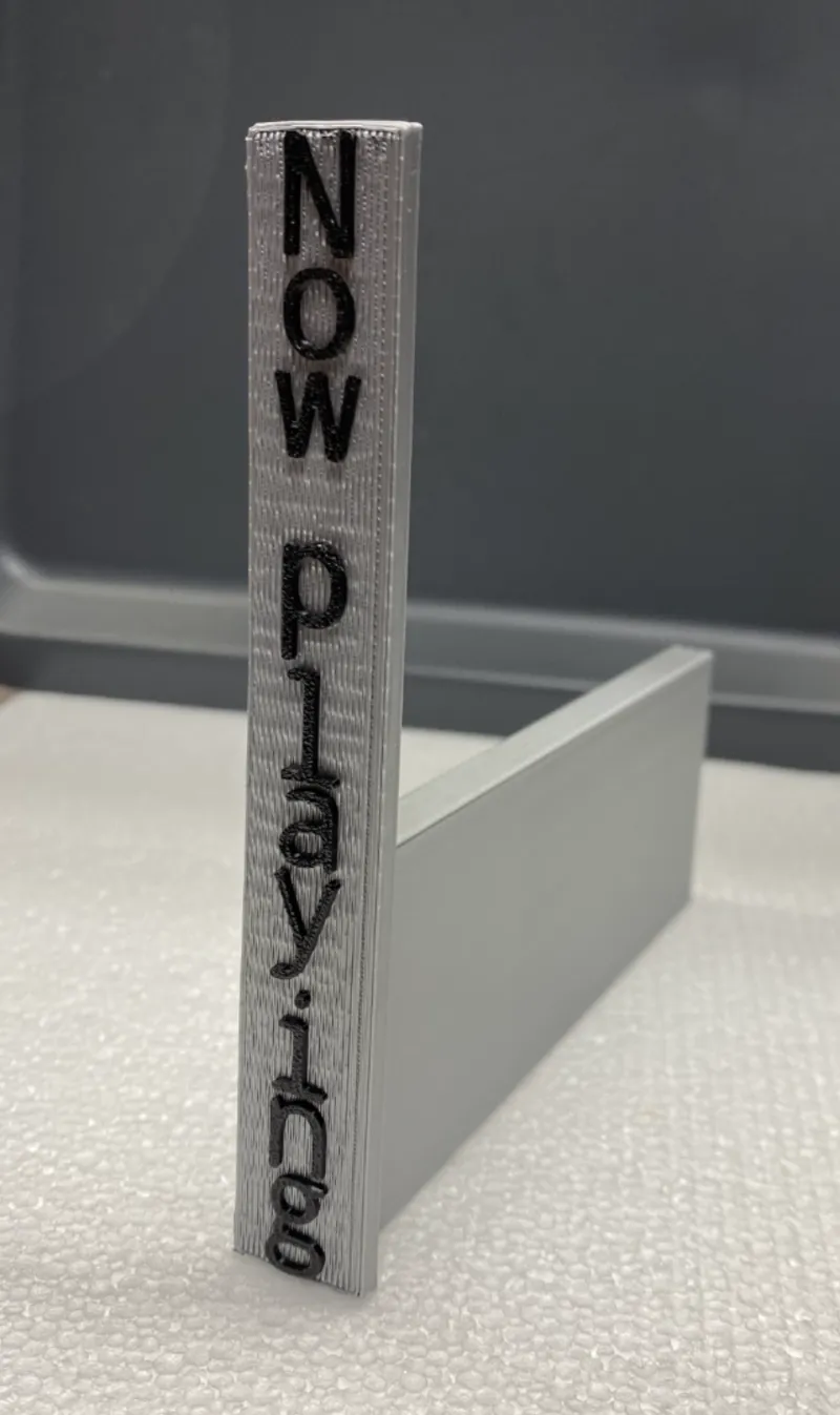 CD "now playing" Placeholder for shelf