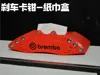 0.2mm layer, 2 walls, 10% infill