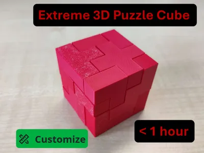 Extreme 3D Puzzle Cube – 13 Pieces