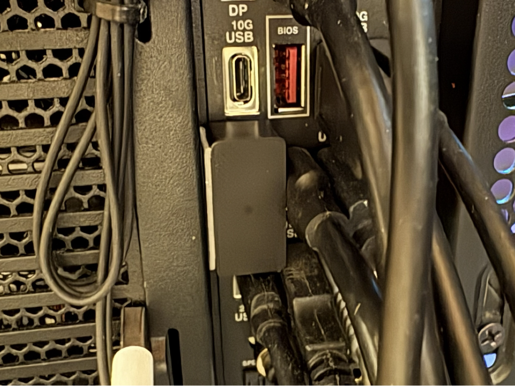 Asus ROG STRIX X870E-E + NZXT H6 Flow - BIOS cover