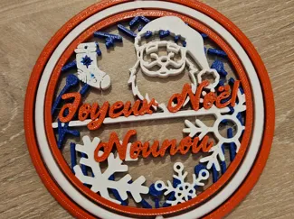 Boule de Noël - Joyeux Noël Nounou