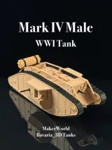 Фигурка на Mark IV Male WWI Tank