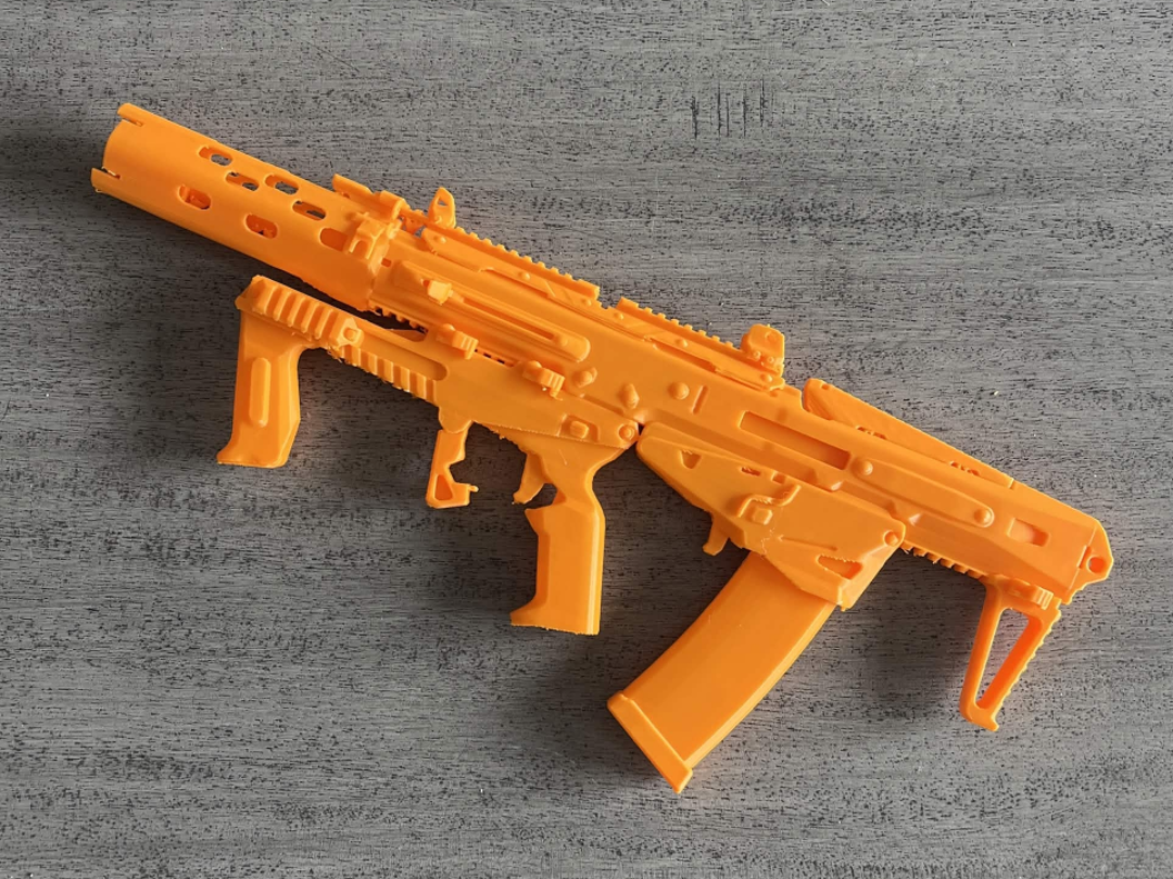 Call of Duty: Black Ops 4 - Maddox RFB