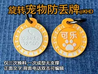 0.2mm 层高, 2 层墙, 15% 填充