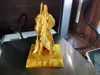 Guan Yu with base version