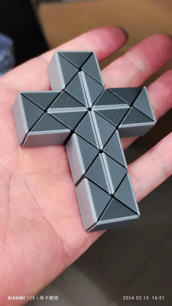 https://makerworld.bblmw.com/makerworld/model/US5bee7e474e1ff1/design/2024-03-15_7d277a316ca0d.jpg