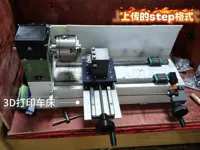 0.2mm 层高, 2 层墙, 15% 填充