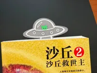 0.08mm 层高, 2 层墙, 15% 填充