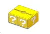 Rectangular tissue box, split printing, no AMS required