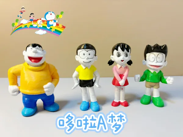 https://makerworld.bblmw.com/makerworld/model/US5c0b6ed36e3004/design/33667f23-2757-47a8-a120-b137c9596756.webp