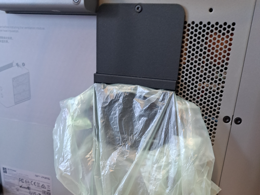 Eco Poop Bin for P2S