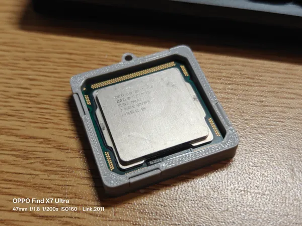 Porte-clés étui pour CPU LGA115x ou LGA1200