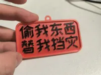 0.2mm 层高, 2 层墙, 15% 填充