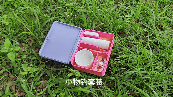 Miniatura 1 do modelo 3D 小物钓-钓具-套装