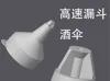 0.6mm nozzle, 0.18mm layer, 2 walls, 15% infill