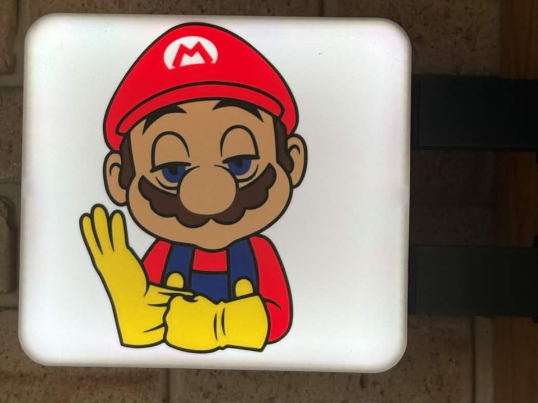 Mario - 2 Sided Lightbox Wall Mount LED sign