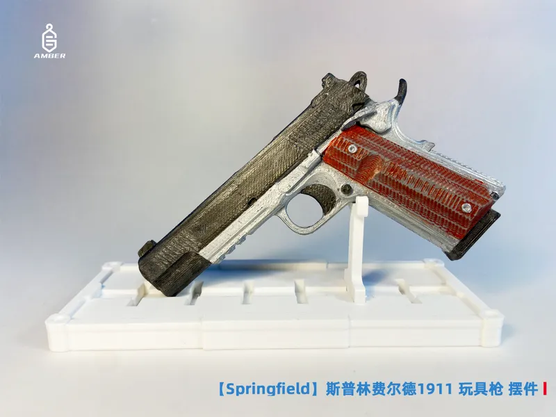 【微缩静态武器道具】【Springfield】斯普林费尔德1911 玩具枪 摆件