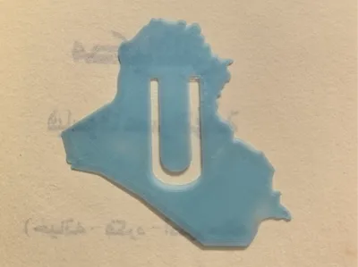 Iraq book mark