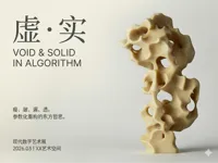 0.2mm 层高, 2 层墙, 15% 填充