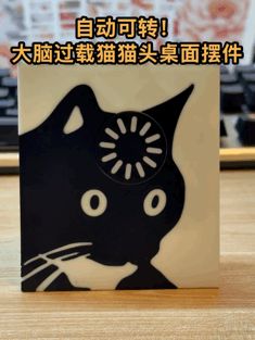 Rotatable! Brain Overload Cat Desktop Ornament