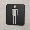 Men's Restroom - v1