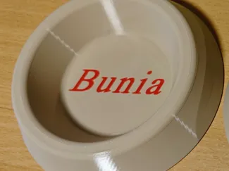 Miska dla kota bez napisu.