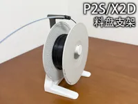 0.2mm layer, 3 walls, 15% infill