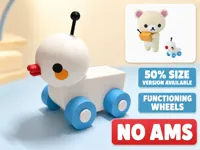 50% Size (Around 7cm Tall)