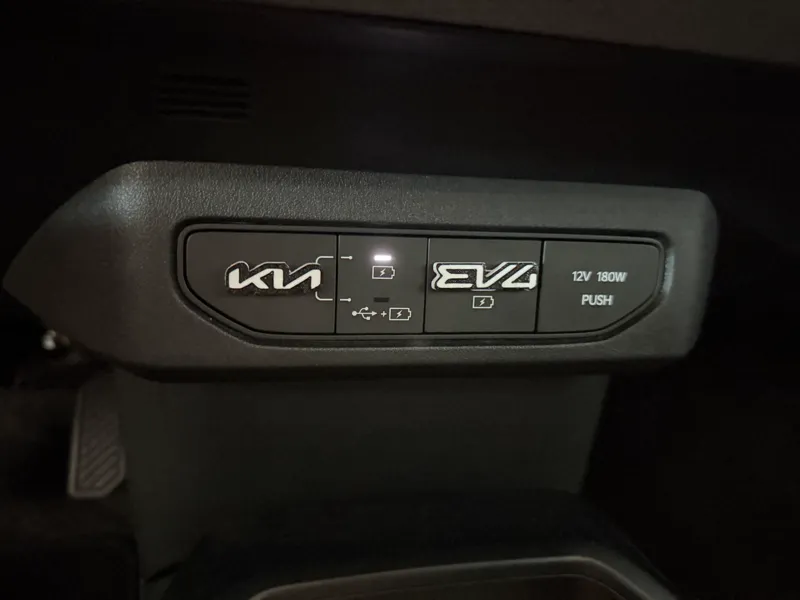 Kia EV4 USBC Dust Cover
