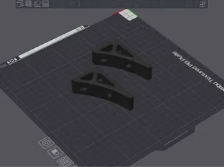 Pax/Komplement Drawer Support (screws required)