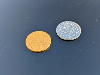 Pax Pamir Second Edition Coin
