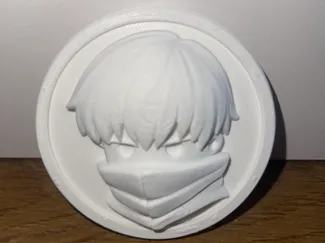 Toge Inumaki Jujutsu Kaisen Token