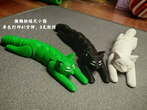 https://makerworld.bblmw.com/makerworld/model/US5c9d8d556a7c65/design/2025-08-28_24b21ad7a72b6.jpg