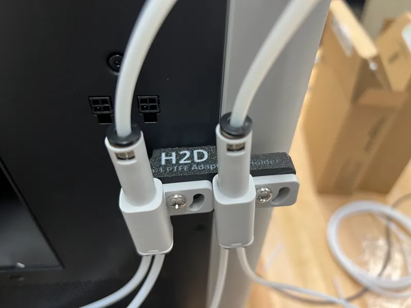 H2D PTFE五通X2集线器支架