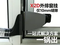 0.2mm 层高, 2 层墙, 10% 填充