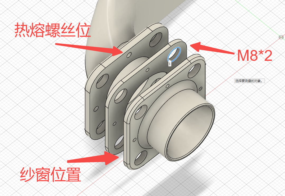 Miniatura 2 do modelo 3D X2D/P2S排风套件、窗挂一站式解决方案